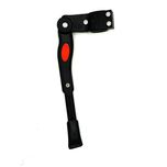 جک بغل آلومینیوم تنظیمی