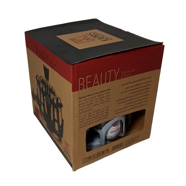 ست جا ادویه 6 پارچه کاپریس مدل بیوتی کد 02