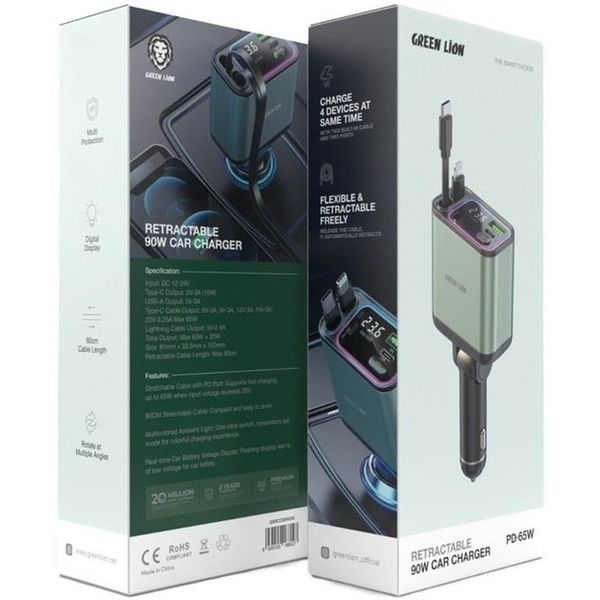 شارژر ماشین جمع شونده 65 واتی گرین Green Retractable 65W Car Charger