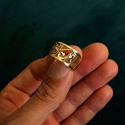انگشتر اشعار ( الهی همان که تو خواهی) برنجی