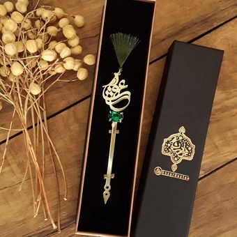 نشان کتاب(بوکمارک)  عشق برنجی