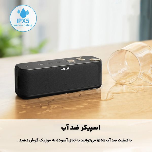 اسپیکر بلوتوثی قابل حمل انکر مدل A3145 SoundCore Boost  با گارانتی شرکتی