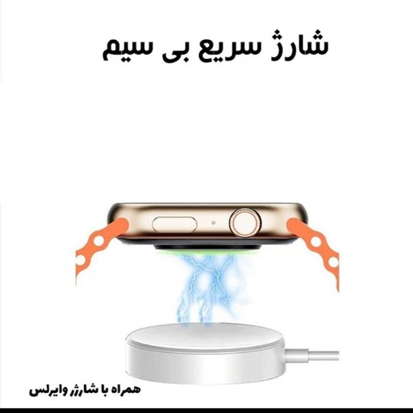 ساعت هوشمند 46 میلی متری مدل SEVEN PLUS IN ONE 1+7 بند سیلیکونی