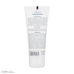 کرم آبرسان پوست چرب گاتیو