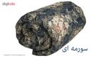 کرسی مدل leeko -35-90 مجموعه 13 عددی