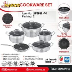 سرویس قابلمه لایف اسمایل مدل LIFEP19-10/اورجینال ارسال فوری با گارانتی و ضمانت اصالت کالا