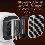 هیتر طرح رومیزی مدل SR-007