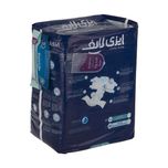 پوشینه چسبی بزرگسال ایزی لایف مدل 01  سایز بزرگ 14 عددی