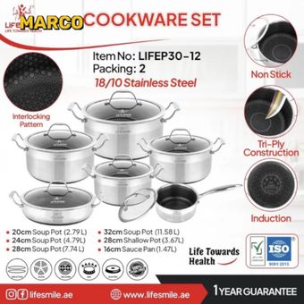 سرویس قابلمه استیل 12 پارچ کف لیزری لایف اسمایل مدل LIFEP30_12 ضمانت اصالت کالا و ارسال فوری/گارانتی 18 ماهه مارکو تجارت