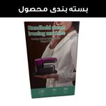 اتو بخار 1200 وات مدل مسافرتی کد TY-801
