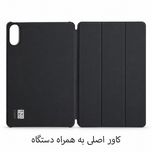 تبلت 11 اینچ شیائومی مدل Redmi Pad 2 Wi-Fi با ظرفیت 256 گیگابایت و رم 8 گیگابایت به همراه کاور