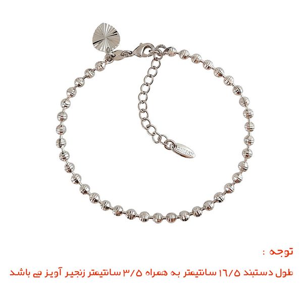دستبند زنانه ژوپینگ کد XP269