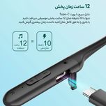هدفون بلوتوثی گردنی QCY مدل C2 با قابلیت حذف نویز محیطی (ENC)، درگاه شارژ USB Type-C، با قابلیت شارژ سریع، مقاوم در برابر رطوبت