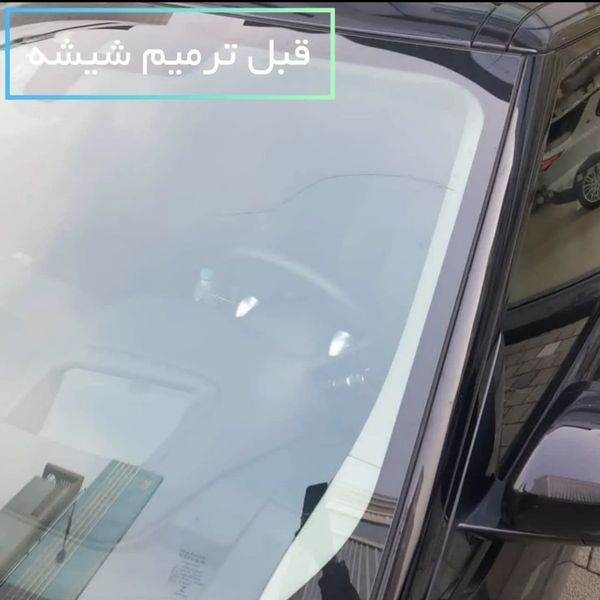 چسب ترمیم شیشه خودرو کلرشیلد مدل BlackResin حجم 10 میلی لیتر