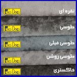 پرده تیکو دکو مدل مخمل کراشد سایز 160x280 سانتی متر