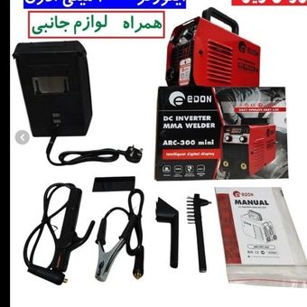 دستگاه جوش آرک ادون مدل ARC-300 ظرفیت 300 آمپر