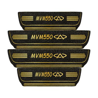 برچسب پارکابی خودرو مهدیار طرح چرم کد pkT1077  مناسب برای MVM 550 بسته 4 عددی*637