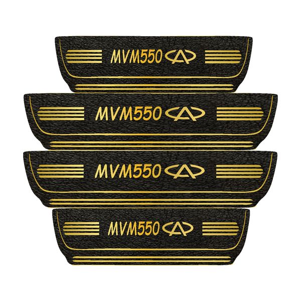 برچسب پارکابی خودرو مهدیار طرح چرم کد pkT1077 مناسب برای MVM 550 بسته 4 عددی*637