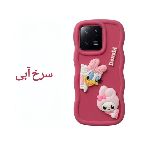 کاور مدل فانتزی طرح عروسکی مناسب برای گوشی موبایل شیائومی Xiaomin 13