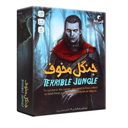 بازی فکری جنگل مخوف کد 001، بازی بردگیم خلاقیت و استراتژی سخت، مناسب 2 تا 6 نفر، گروه سنی بالای 14 سال، مدت 15 دقیقه، شامل 84 کا