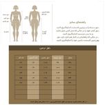 بلوز آستین کوتاه زنانه مدل SN-BD-1202799179