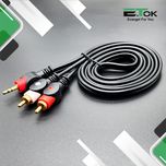 کابل 1 به 2 صدا