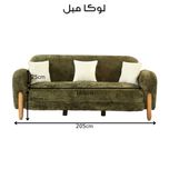 مبل راحتی 8 نفره لوکا مبل مدل پاندا