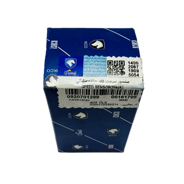سنسور سرعت تک حالته ایساکو کد 0920701299 مناسب برای پژو 405