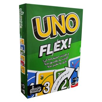 بازی فکری اونو مدل UNO FLEX فلکس