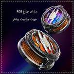 خنک کننده گوشی موبایل پی های تک مدل Turbo CX07.5