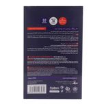 شامپو رنگ مو فاربن شماره 3.0 حجم 150 میلی لیتر رنگ قهوه ای تیره مجموعه 2 عددی