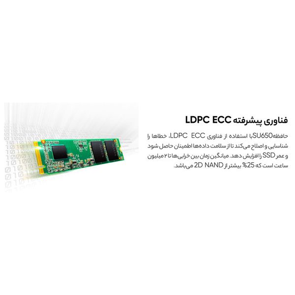 SSD Internal ADATA SU650 M.2 2280 256GB