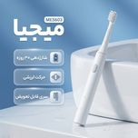 مسواک برقی شیائومی Mijia Sonic T100 MES603