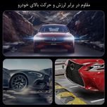هولدر