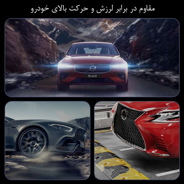 هولدر