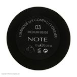 پنکیک نوت مدل Luminous Silk شماره 03