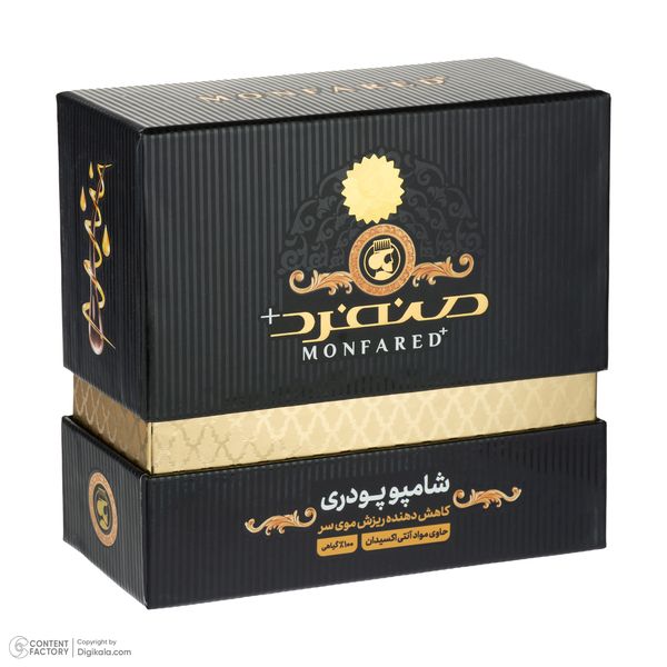 شامپو مو دکتر منفرد مدل gentle وزن 150 گرم مجموعه 6 عددی به همراه لوسیون مو دکتر منفرد حجم 120 میلی لیتر