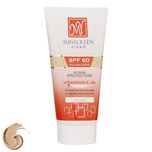 کرم ضدآفتاب رنگی مای مدل Extreme Protection، مناسب پوست‌های نرمال و خشک، حجم 50 میلی‌لیتر