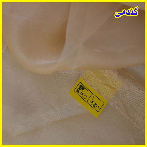 پرده تیکو دکو مدل دوخت ساده حریر سایز 500*280 سانتیمتر