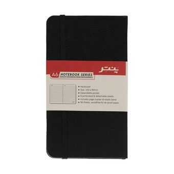 دفتر یادداشت 96 برگ پنتر مدل NB-1717