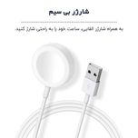 ساعت هوشمند 49 میلی متری مدل ws88 ultra