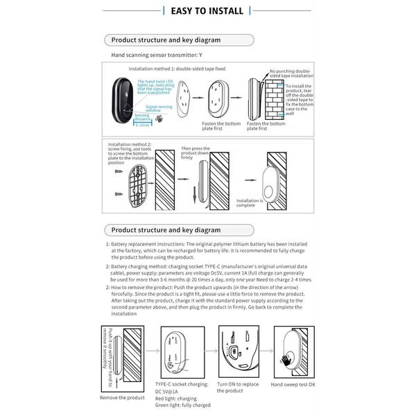 زنگ بی سیم مدل Y1-300-BG