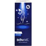 ژل لوبریکانت بنژل مدل Moisturizer And Lubricant حجم 50 میلی لیتر