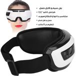 ماساژور برقی چشم
