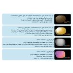 عینک ورزشی جولبو مدل CHAM RANCHO کد J0201120