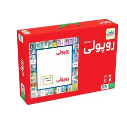 بازی فکری روپولی کلاسیک فکرآوران