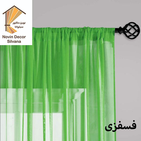 پرده نوین دکور سیلوانا مدل حریر پاکتی 180 سایز 180 × 140 سانتی متر 