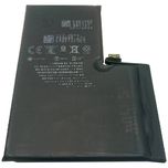 باتری موبایل مدل A2653 ظرفیت 4352میلی آمپر ساعت مناسب برای گوشی موبایل اپل iphone 13 Pro Max