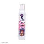 فوم رنگ مو موقت جنتالین مدل G-76 حجم 120 میلی لیتر رنگ بنفش تیره