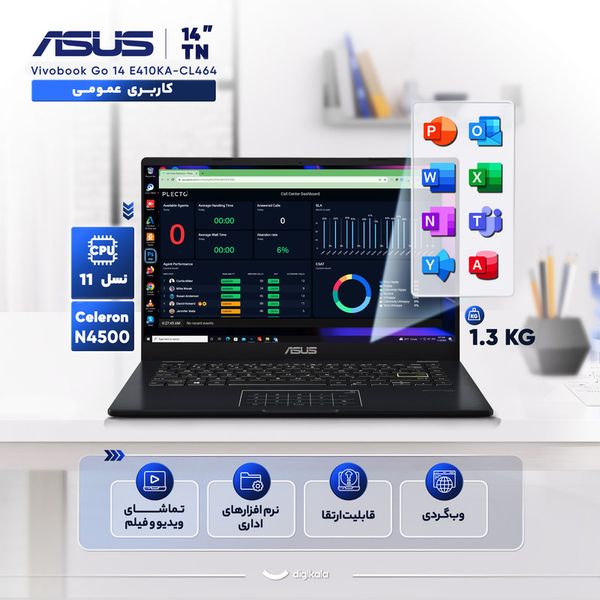 لپتاپ ایسوس مدل Vivobook Go 14 E410KA-CL464 با پردازنده Celeron N4500، رم DDR4 4GB، حافظه eMMC با ظرفیت 64GB، نمایشگر 14 اینچ T